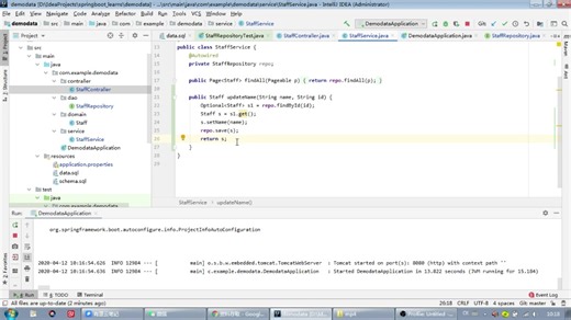 springboot中使用jpa简单的crud