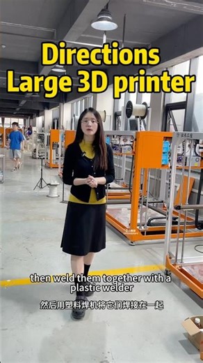 Follow us to see more large-format printing projects
