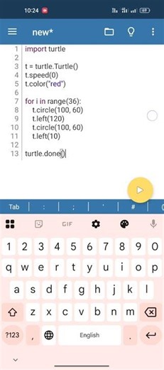 #shorts flower coding