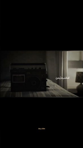 🖤✨ #automobile #کلیک #rap #بهترینvpn #music #لایک #poetry #سابسکرایب #sad #لایک_کامنت_سابسکرایب ♥️