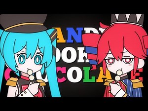 キャンディークッキーチョコレート - 初音ミク Wiki
