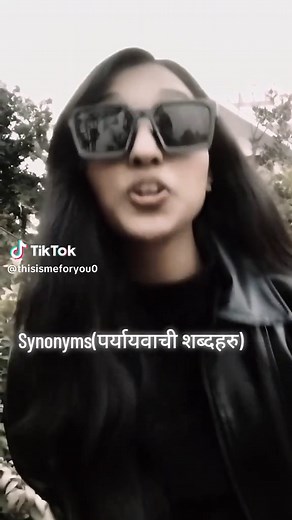 Understanding Synonyms and Antonyms in English