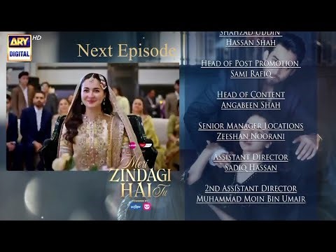 Meri Zindagi Hai Tu Episode 18 Teaser| Hania Amir |ARY Digital Drama