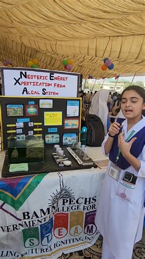 During the STEAME & AI Robotic Exhibition 2026 organized by the Board of Secondary Education Karachi, students proudly showcase innovative, future-ready projects. #BoardofSecondaryEducationKarachi #Boardofsecondaryeducationkarachi #BSEKKarachi #OfficialBSEK #BSEKUpdates #KarachiEducation #MatricExams #Karachi #STEAMAIRoboticExhibition2026 | Board of Secondary Education Karachi