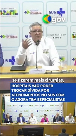 MENOS FILAS NO SUS COM PROGRAMA AGORA TEM ESPECIALISTAS | #sus #saude