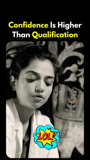 Confidence Is Higher Than Qualification 😂 #memes #confidence #studentlife #relatable #qualification