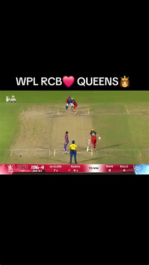‏wpl 2026 win 🏆 rcb queens 👸 ❤️#rcb #viratkohli #wpl #foryou #tiktok