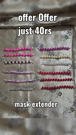 mask extender #Available