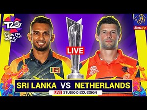 ICC Men's Cricket T20 World Cup 2021 | Sri Lanka vs Netherlands - LIVE | 22-10-2021 | Siyatha TV