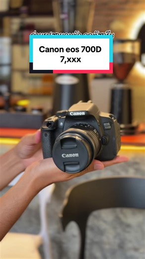 Canon EOS 700D: A Beautiful Camera for Stunning Photos