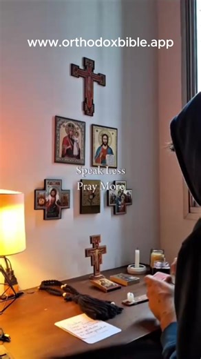 Orthodox Bible App on TikTok