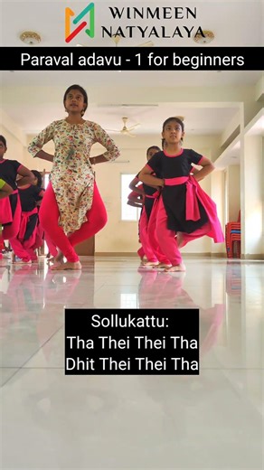 Paraval adavu 1 #dance #bharatanatyam #adavu #danceclass #indiandance #classicaldance #dancer #basic