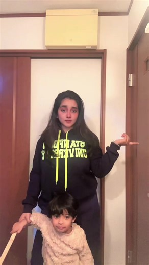 Yui එක්ක video එක බෙදා ගැනීමේ හේතුව
