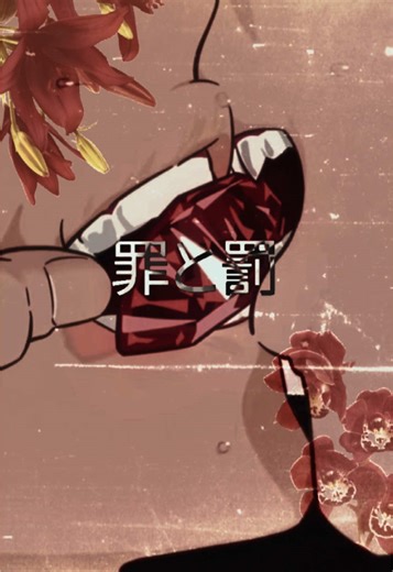 Exploring the Mystery of Ivan in Alien Stage