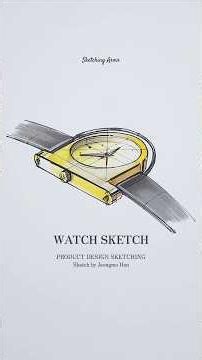 시계 스케치 Asmr 사사삭 Watch sketch tutorial #drawing #드로잉 #제품디자인