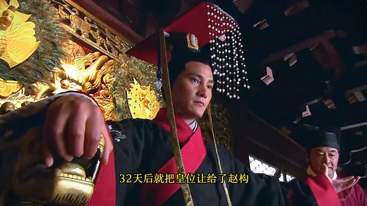 一口气看懂南宋152年历史