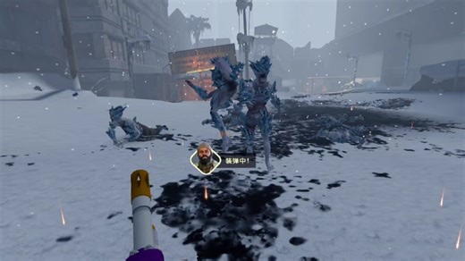 灭亡之后凛冬 双人老喷零元购隔离中心恐怖无AI