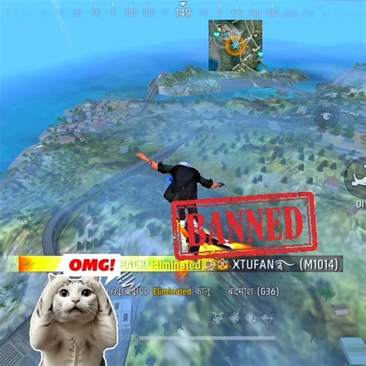 Don’t Click HUD 😱 | FF Challenge