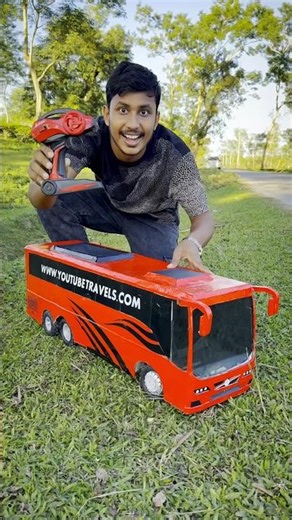 remote control bus rate reverse