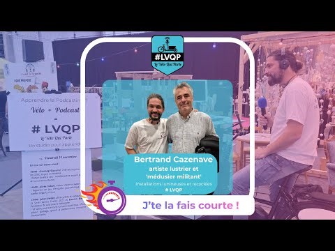 Re&Up Cycling 2025 - Bertrand Cazenave - un médusier illuminé