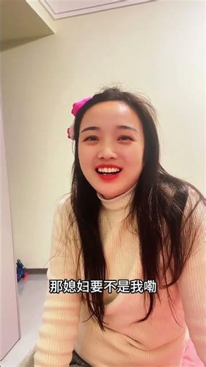 Is This the Ultimate Life Hack? LifeHack Innovation