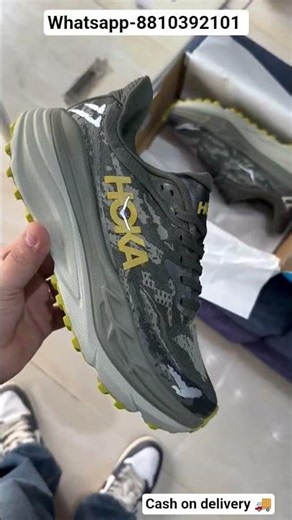 Hoka One One Stinson 7 sneakers Premium Quality #hoka #stinson7