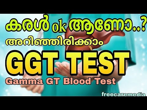 Liver problems detection test|GGT test| Liver function test | #liver #liverfunctiontest #bloodtest