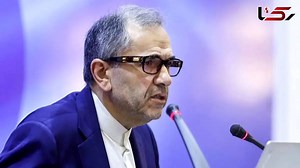 Iran’s Condition for Nuclear Limitations; What Did Takht-Ravanchi Say?