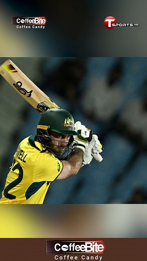 6.3K views · 236 reactions | CoffeeBite Active moment Of The Match | AUS vs NED | CWC 2023 #reels #reelsfb #reelsfeed #reels2023 #ActiveMoment #AUSvsNED | T Sports News | Facebook