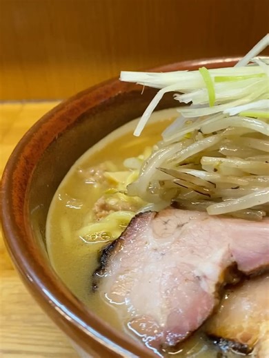 感謝グルメ🇯🇵Kansha Gourmet/タメになる豆知識教えます | ガチで東京イチ有名で美味い味噌ラーメン食べてみて！！ 📍味噌っ子 ふっく(荻窪駅徒歩10分) 東京都杉並区上荻2-40-11 四面道ビル 1F #味噌っ子ふっく #東京味噌ラーメン #味噌ラーメン #荻窪 #荻窪グルメ #荻窪ランチ #荻窪ディナー #荻窪ラーメン #東京... | Instagram