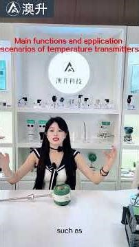 Main functions and application scenarios of temperature transmitters #temperaturesensor #sensor