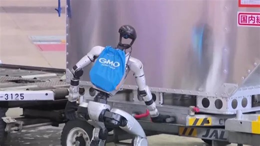 Tech Weekly: Amazon challenges logistics giants, robotic bag handlers