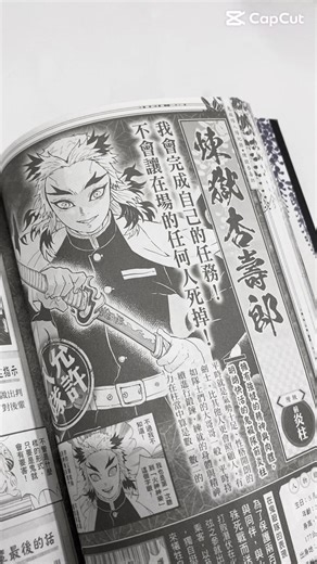 聖誕節快樂！與朋友一起慶祝🎄