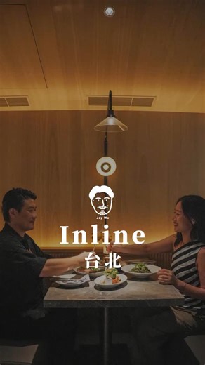 JAYWU｜吳羽傑｜J哥不錯 ｜JAYWUISGOOD | Inline推出新服務了！ 新的inline AI 功能能夠智慧化的推薦你適合的餐廳 現在只要在inline的 official LINE 帳號裡詢問 AI 功能可以替你推薦最適合的餐廳 而且可以用設定的條件 直接找尋有位置的餐廳... | Instagram
