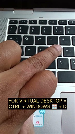 VIRTUAL DESKTOP KEYBOARD SHORTCUT