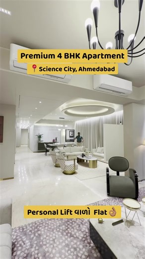 Rama Realty ind🇮🇳 on Instagram: "🔥 No Brokerage Deal🔥 🔥 No Brokerage Deal 🔥 🏡 4 BHK Luxury Apartment For Sale | 495, 555 And 599 Sq. Yrd. 👉 | 4 BHK Luxury Apartment | 👉 | Area: 495, 555 And 599;Sq.yrd | 👉 | 150 Units 2 Towers | 👉 | 5 BHK Duplex Appartment | 👉 | Multiple Amenities | 👉 | Vastu Compliance | 👉 | Prime Location | 👉 | Car Parking | 👉 | Close To SP Ring Road And SG Highway | 👉 | Possession: June, 2026 | 📍 | Location: Science City, Ahmedabad | 🏡 Amenities: ✅ Water bod