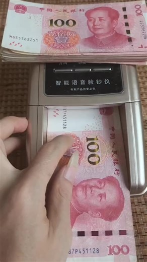 Satisfying Machines in Action