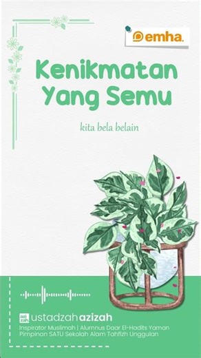 ⭕ APPARENT PLEASURE | Ustadzah Imroatul Azizah