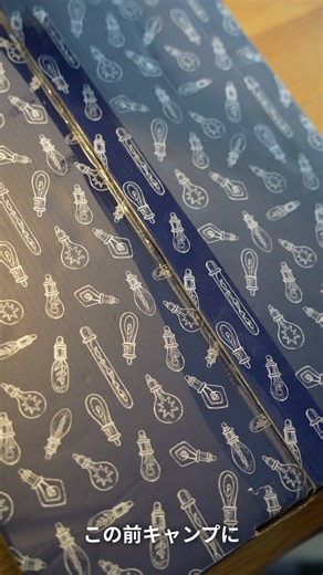 6.8K views | ＼世界30万部を突破／ 美しく洗練されたアートブックのような「The Book」は ひとりでも、家族でも、みんなで楽しめる一冊。 知の軌跡が詰まった一冊を、あなたのコレクションに。 | Hungry Minds Publishing | Facebook