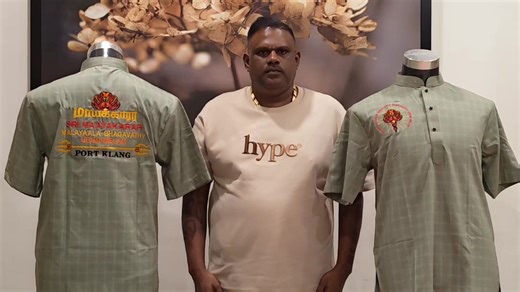 Discover High-Quality Indian Musical Instruments