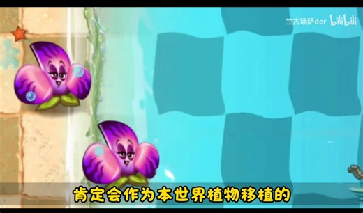 传奇打脸王@兰古瑞萨der