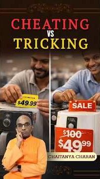 Cheating vs Tricking || Chaitanya Charan || #motivation #gitadaily #bhagavadgita