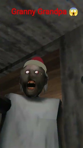 #shortsfeed #granny #shortslive #gaming #horror #games #grannygame #grannyhorrorgame #gameplay