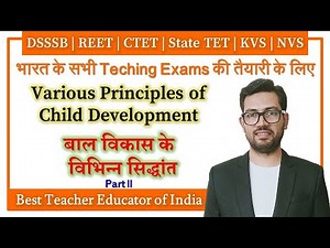 Child Development, Principles of Child Development