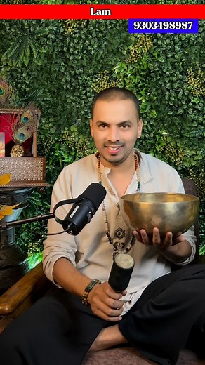 Lam….. . . . . #lammantra #rootchakra #muladharachakra Here is a clear, detailed paragraph about **Root Chakra activation using the “Lam/Lum” mantra** (often transliterated as *Lam*, though some traditions pronounce it *Lum*): The Root Chakra, or **Muladhara**, is activated through the grounding vibration of the **“Lam/Lum” mantra**, a seed sound believed to resonate with the base of the spine. When repeated slowly and consciously, the sound produces a low, stabilizing frequency that helps calm 