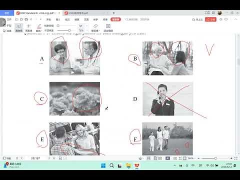 HSK Standard Course 3 Workbook Lesson 5