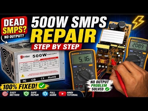 {73} SDC2921 IC Based Computer SMPS Repair | Dead 500W Power Supply Fix Step by Step