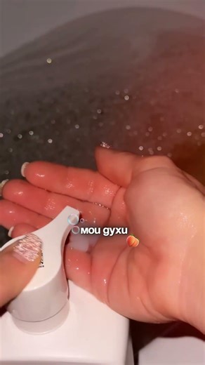 Крем - гель WB #WW229268 ; 2920585884