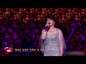 National anthem of Russia 🇷🇺 - Госуда́рственный гимн Росси́йской Федера́ции - Performed by DPRK 🇰🇵