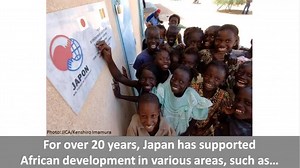 265K views · 4.2K reactions | “From Aid to Trade and from Debt to...